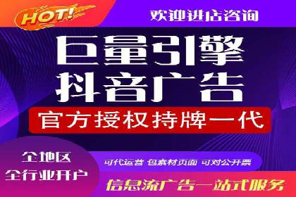 案例解读：SEM助力企业实现品牌升级